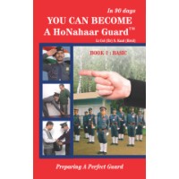 YOU CAN BECOME A HONHAR GUARD - BASIC (English)